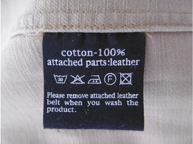Autre Marque R por 45falda rpm Castaño Beige 