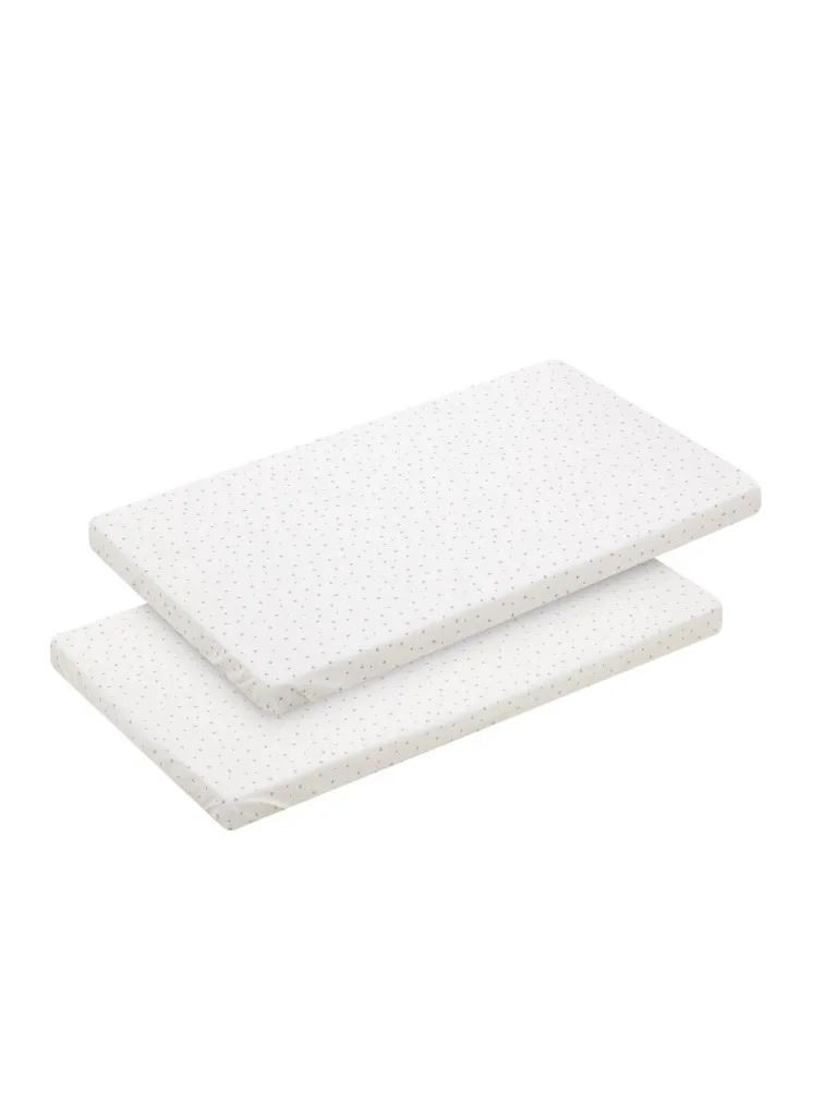 BAJERA MINICUNA PACK 2 UDS. 50x82x10 CM MAGIA BEIGE