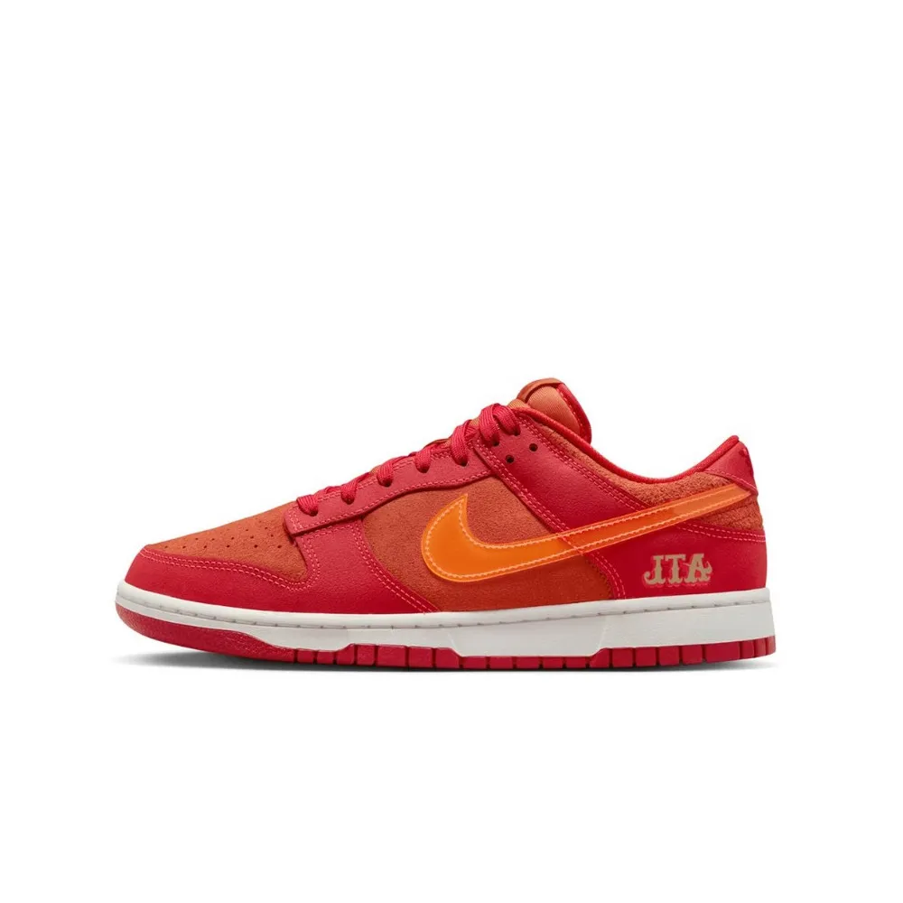 Nike Dunk Low ATL
