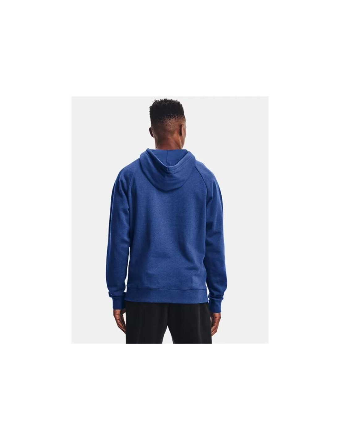 Sudadera con capucha Under Armour Fleece Rival Big Logo M Tech Blue
