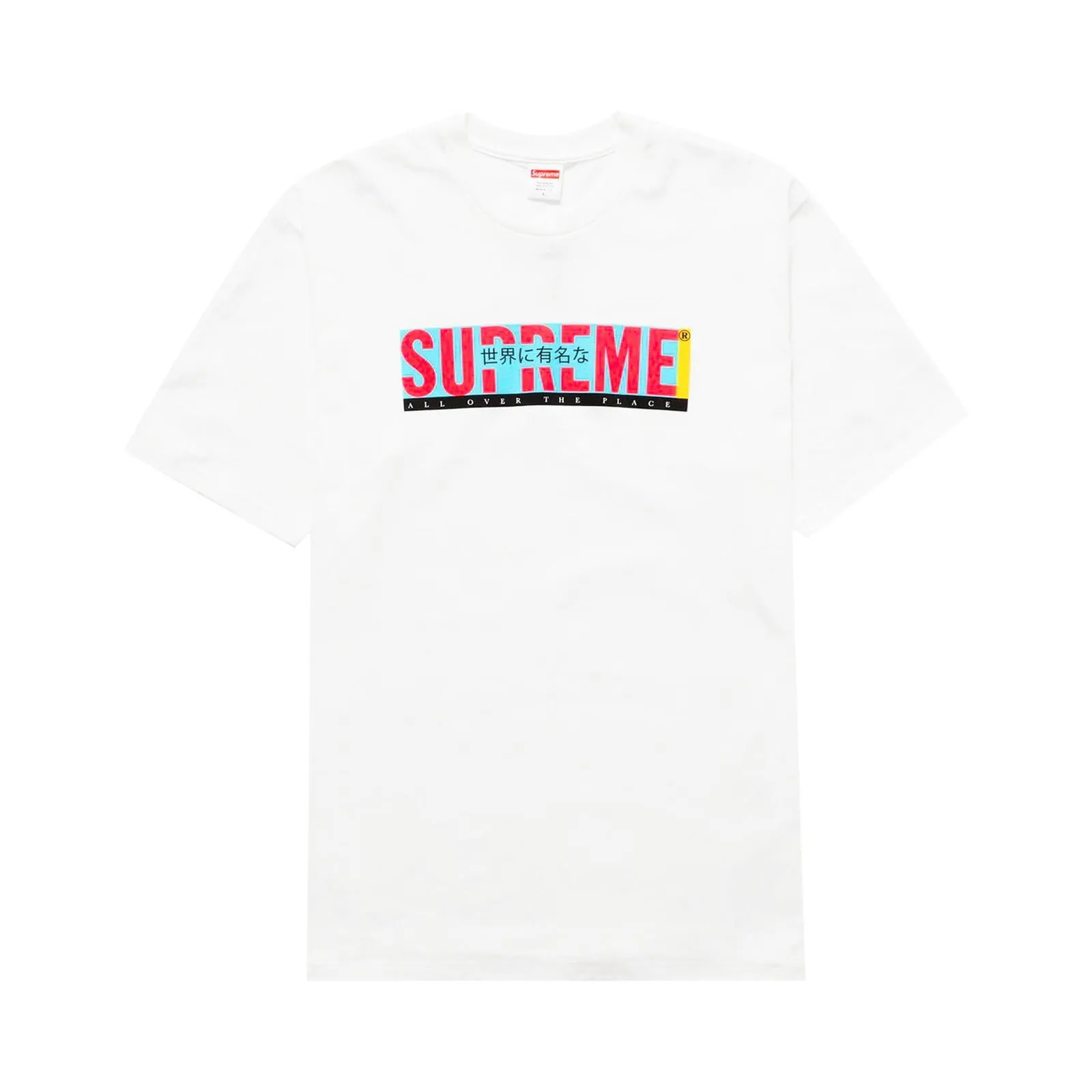 Supreme All Over Tee